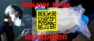 альфа пвп Нальчик