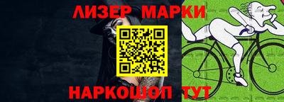 альфа пвп Нальчик