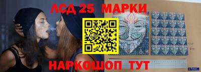 альфа пвп Нальчик