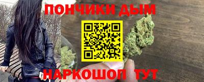 соль ск Нарткала