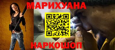 соль ск Нарткала