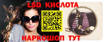 альфа пвп Нальчик