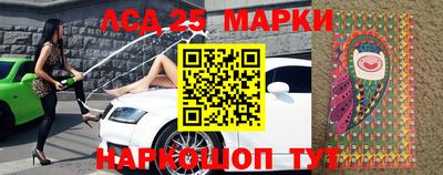 альфа пвп Нальчик