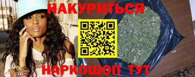 соль ск Нарткала