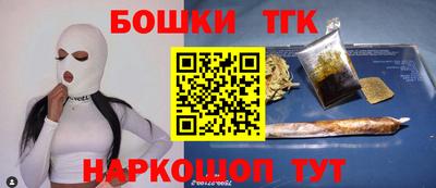 альфа пвп Нальчик