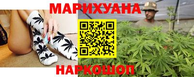 соль ск Нарткала