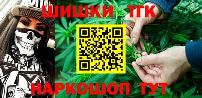альфа пвп VHQ Наро-Фоминск