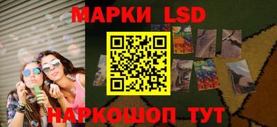 альфа пвп VHQ Наро-Фоминск