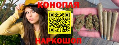 альфа пвп Нальчик