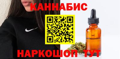 альфа пвп Нальчик
