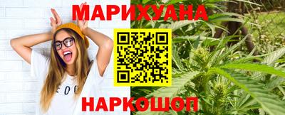 альфа пвп VHQ Наро-Фоминск