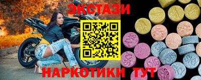 альфа пвп Нальчик